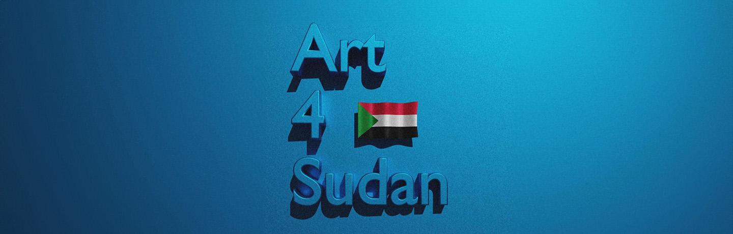 Art4Sudan banner