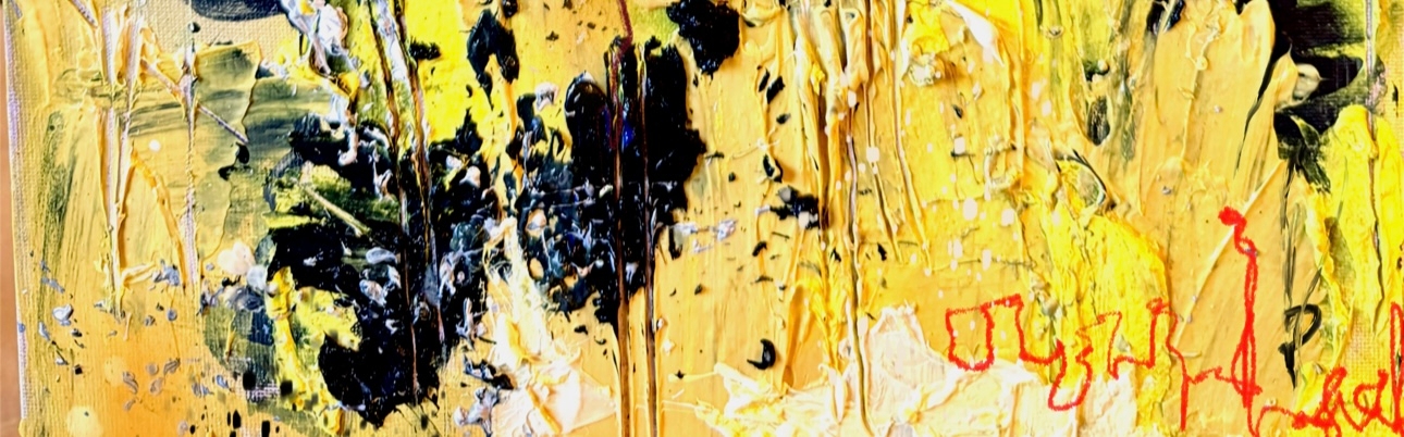 ANTIMATTER banner