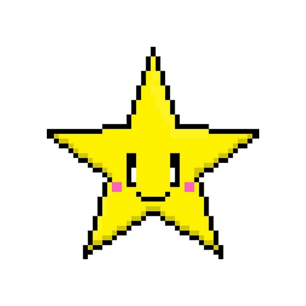 звезда спрайт. звезда из пикселей. звезда пиксель арт. пиксельная звезда. звезда 8 бит.